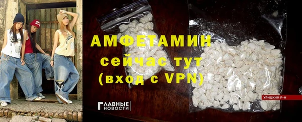 гашиш Богородск